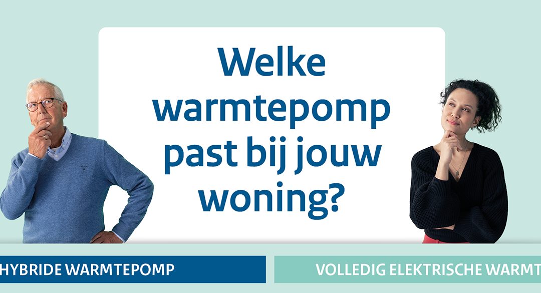 Livegang voorlichtingscampagne warmtepompen